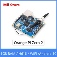 orange pi zero 2 1gb ram with allwinner h616 chipsupport bt wif run android 10ubuntudebian os single board linux raspberry