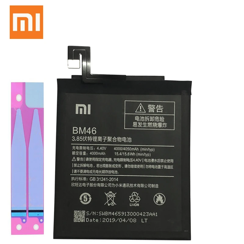 Аккумулятор для телефона Xiao mi BM46 настоящий аккумулятор 4000 мАч для Xiao mi Red mi Note 3 красный mi Note3 Pro аккумулятор для телефона