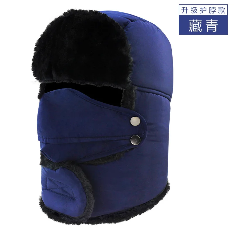 Прямая поставка зимняя флисовая шапка спортивная мужчин и женщин Охота Рыбалка