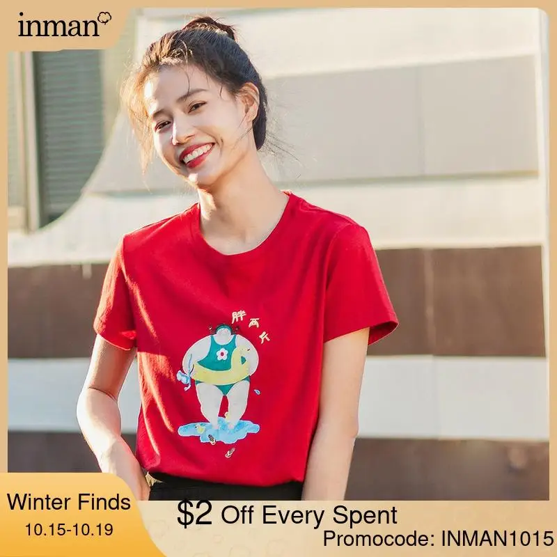 Женская футболка из чистого хлопка с круглым вырезом и забавным принтом | одежда