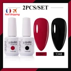 Лаки для гель-лака Arte Clavo, набор для дизайна ногтей, база, Праймер, УФ-лампа, 815 мл, 246 шт.