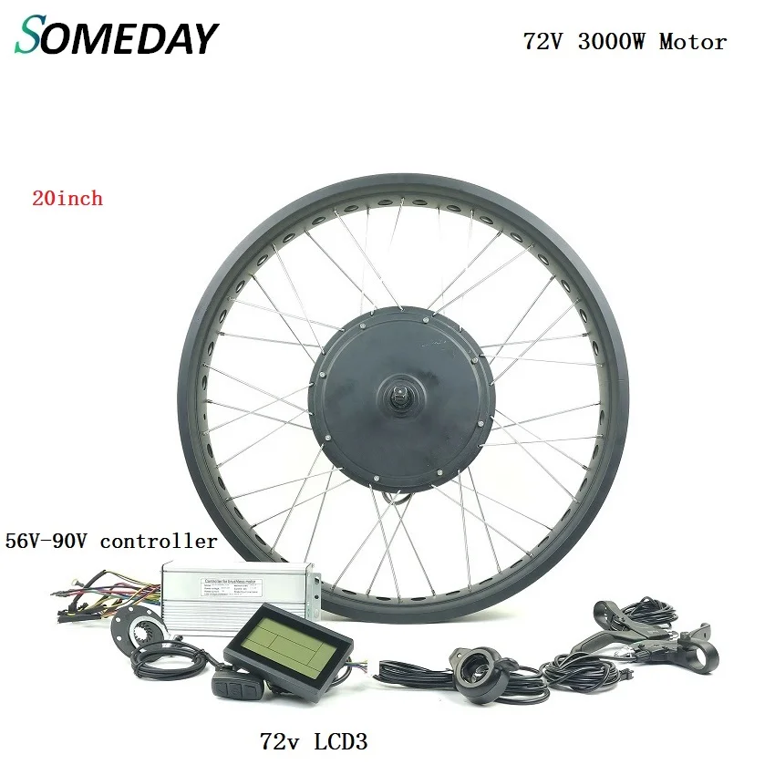 20inch LCD3 display Толстый Снежный велосипед Электрический велосипед conversion kit 72V 3000W сзади повернуть non-Эпицентр деятельности шестерни двигателя колесом с KT LCD3 дисплей - Цвет: 20inch LCD3 display