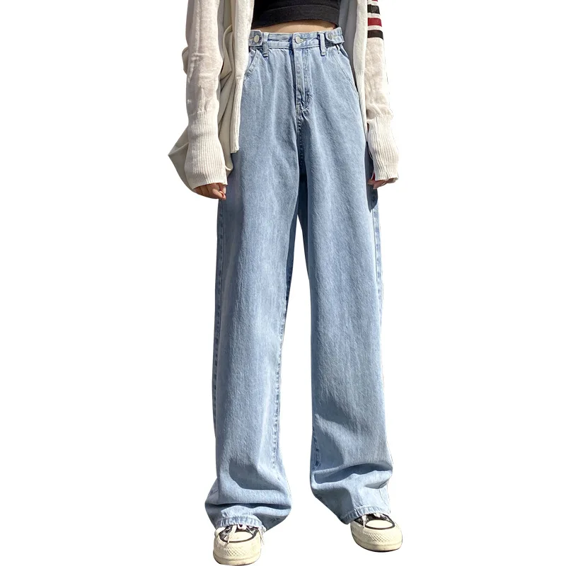 

Korean Wide leg jeans Women's Fashion Vintage Casual jeans Women's Street Clothing Fall Wild Loose Hip Hop Straight jeans set fo