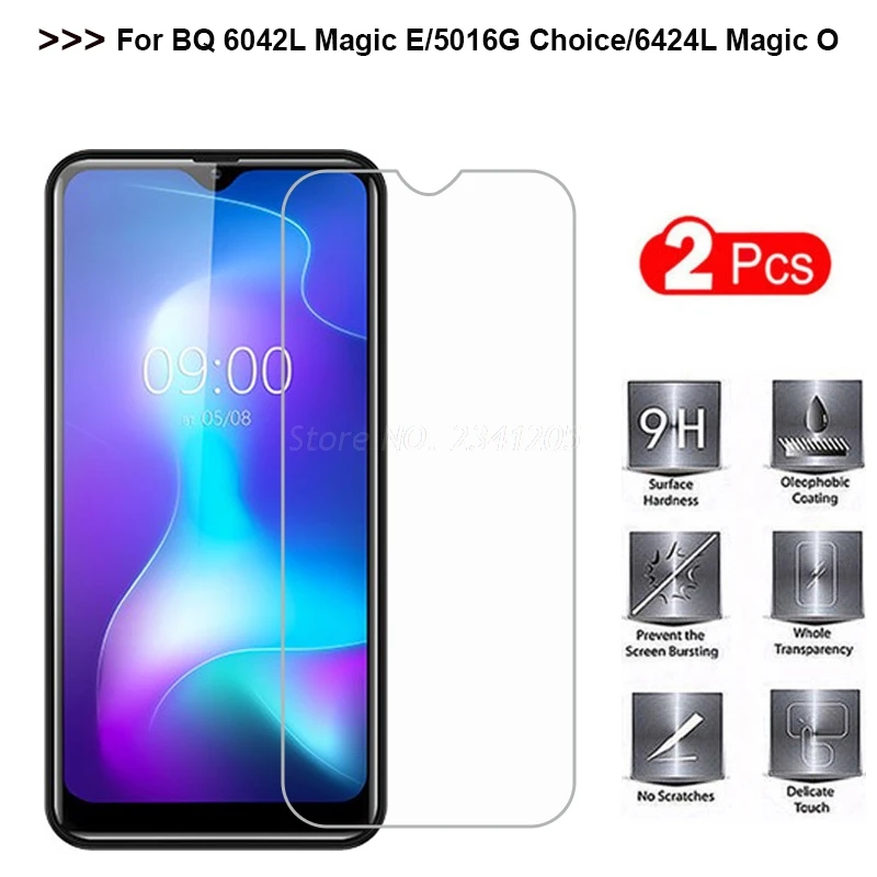2 шт. закаленное стекло для BQ BQS 6042L Magic E/6424L O Защитная пленка 5016G Choice защиты экрана