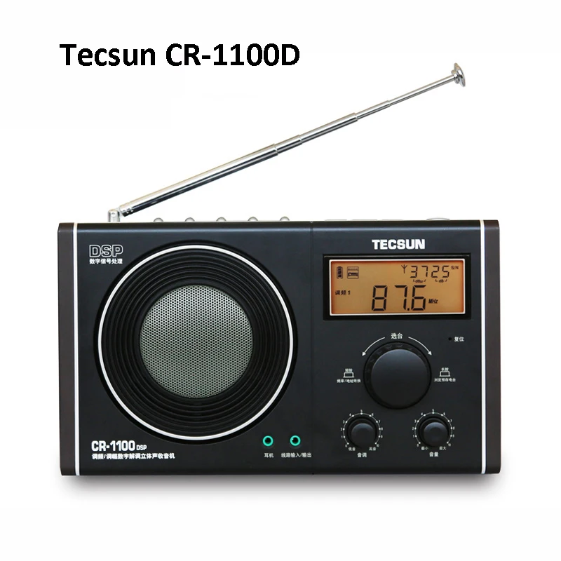 Tecsun CR 1100 DSP AM/FM цифровой тюнинговый стерео радио портативный Ham Радио 87 108 МГц/65