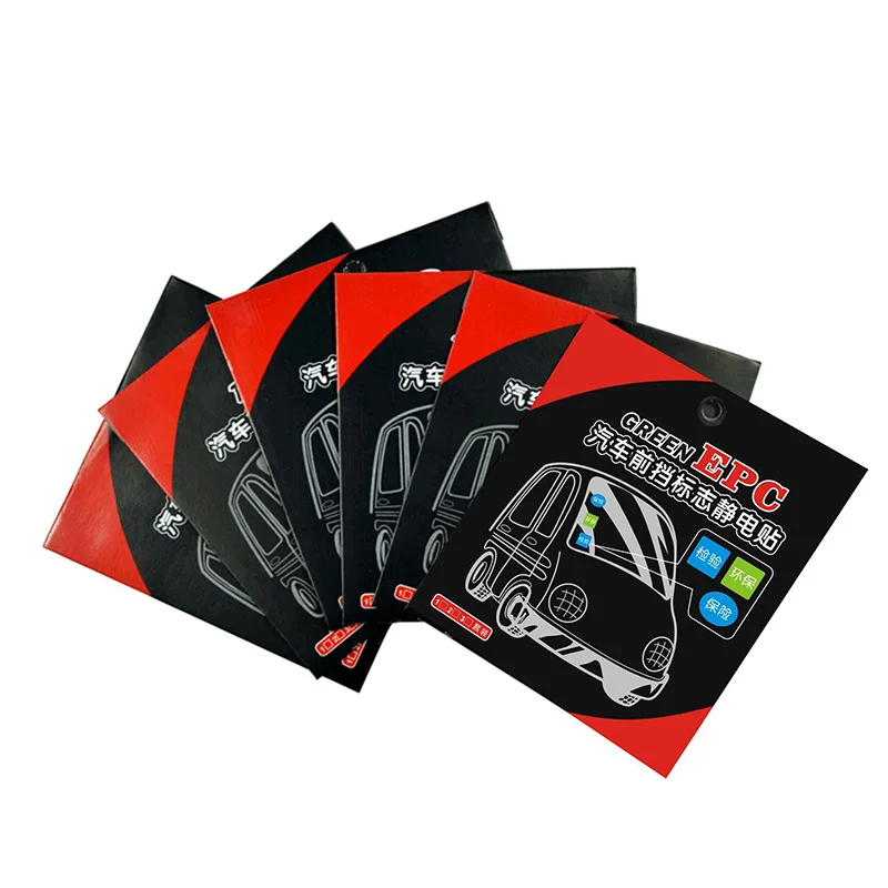 MoFan 3 шт. автомобильные электростатические наклейки для годового осмотра