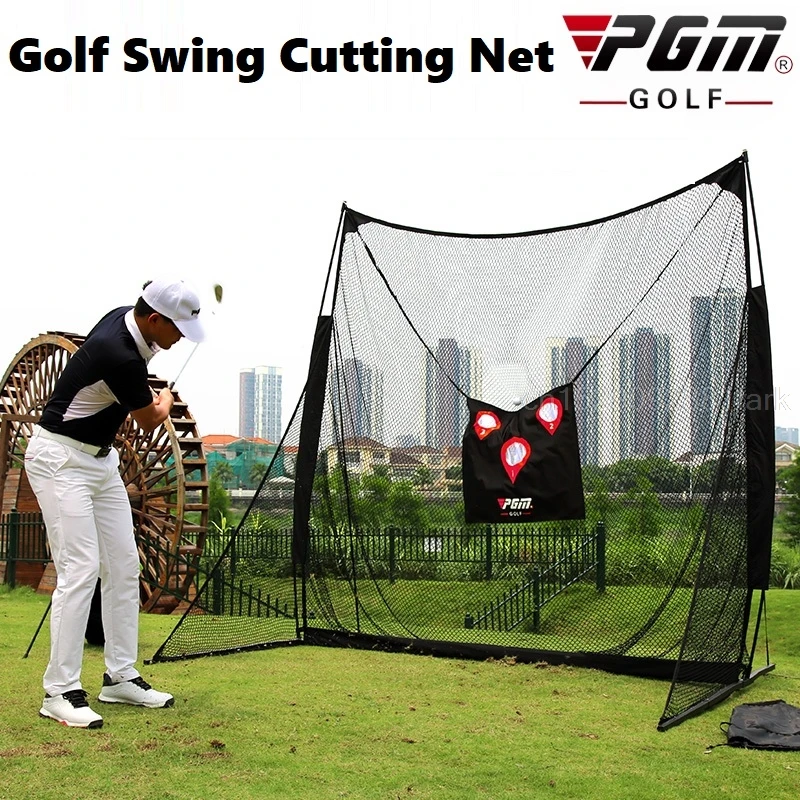 2 5x2 5 м портативный гольф качели резка клетки для тренировок мяч задняя сетка