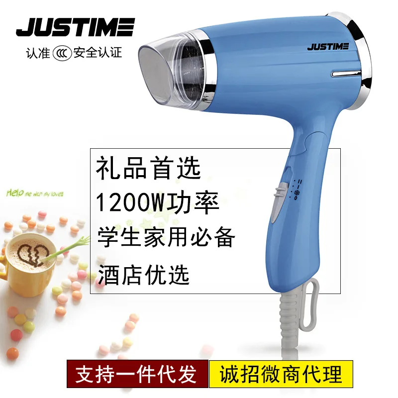 ITAS77008 фен для волос складной Бытовой Холодный/горячий ветер мощный отель