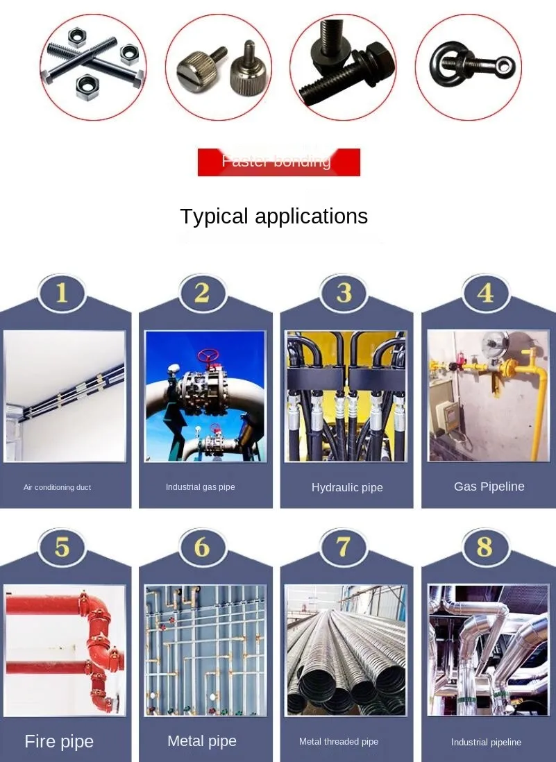 10 мл 272 высокопрочный фиксатор резьбы винтовой замок анаэробный клейкий герметик