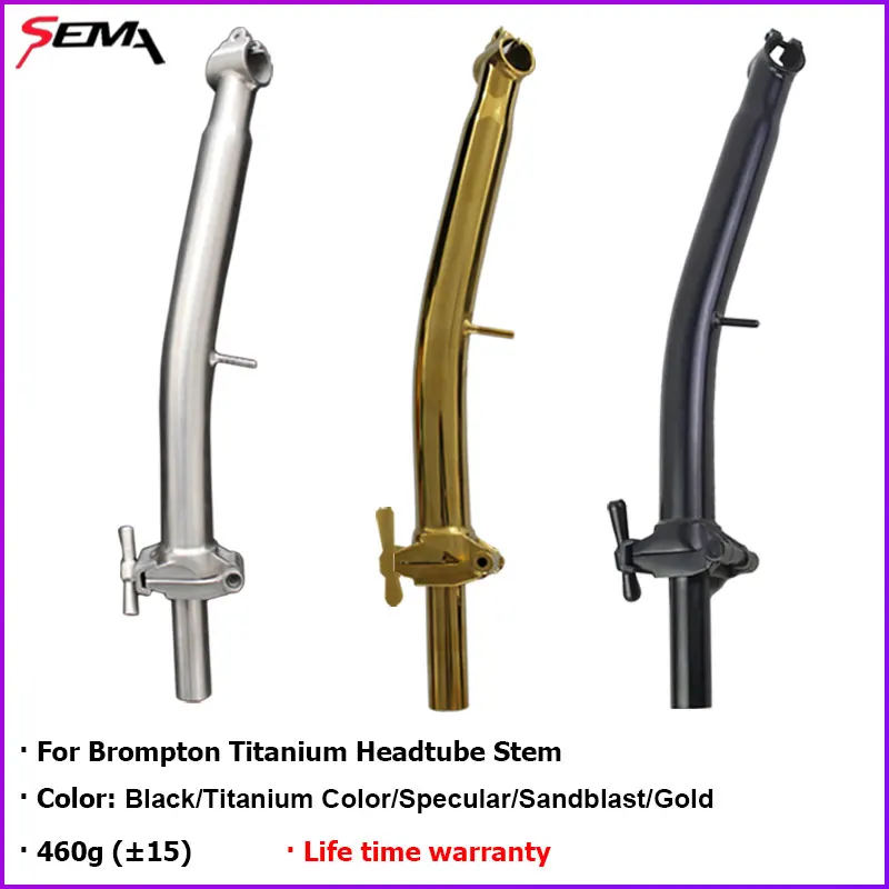 Титановый наконечник руля Brompton Super Ligth 460 г SEMA 25,4 мм зажим M/S Тип высокопрочный стержень руля велосипеда золото/черный/на заказ
