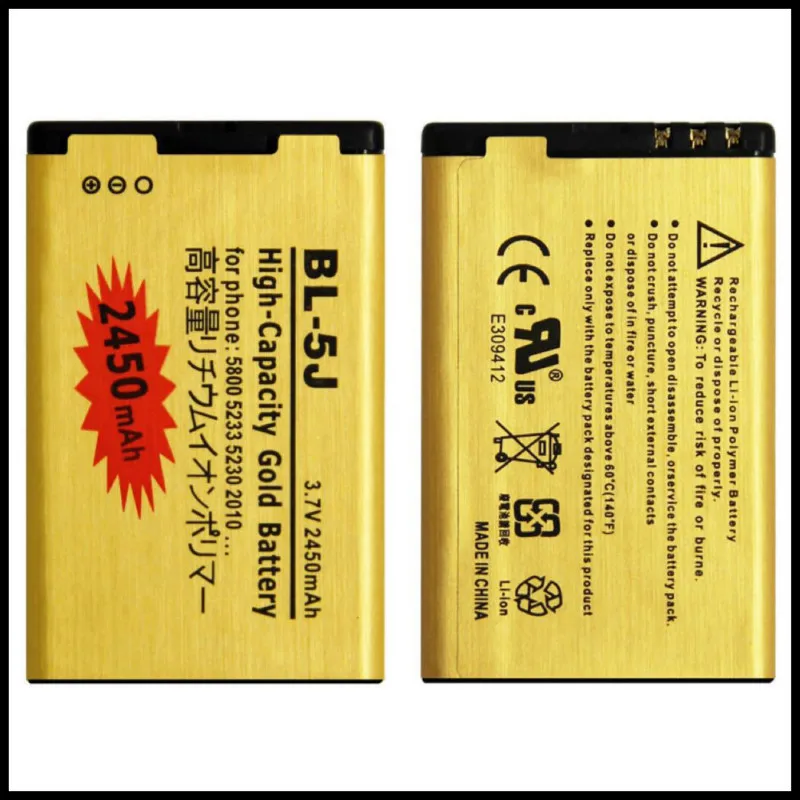 Сменный аккумулятор для Nokia Lumia 520 530 525 5230 5232 5233 5228 X6 C3 BL5J BL 5J большой