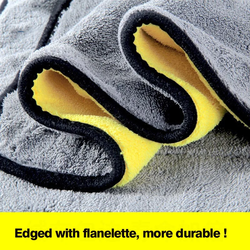 

30x30/30x40/30x60cm 3pcs Car towel cleaning cloth special towel for glass thicken double-sided velvet household wash towels