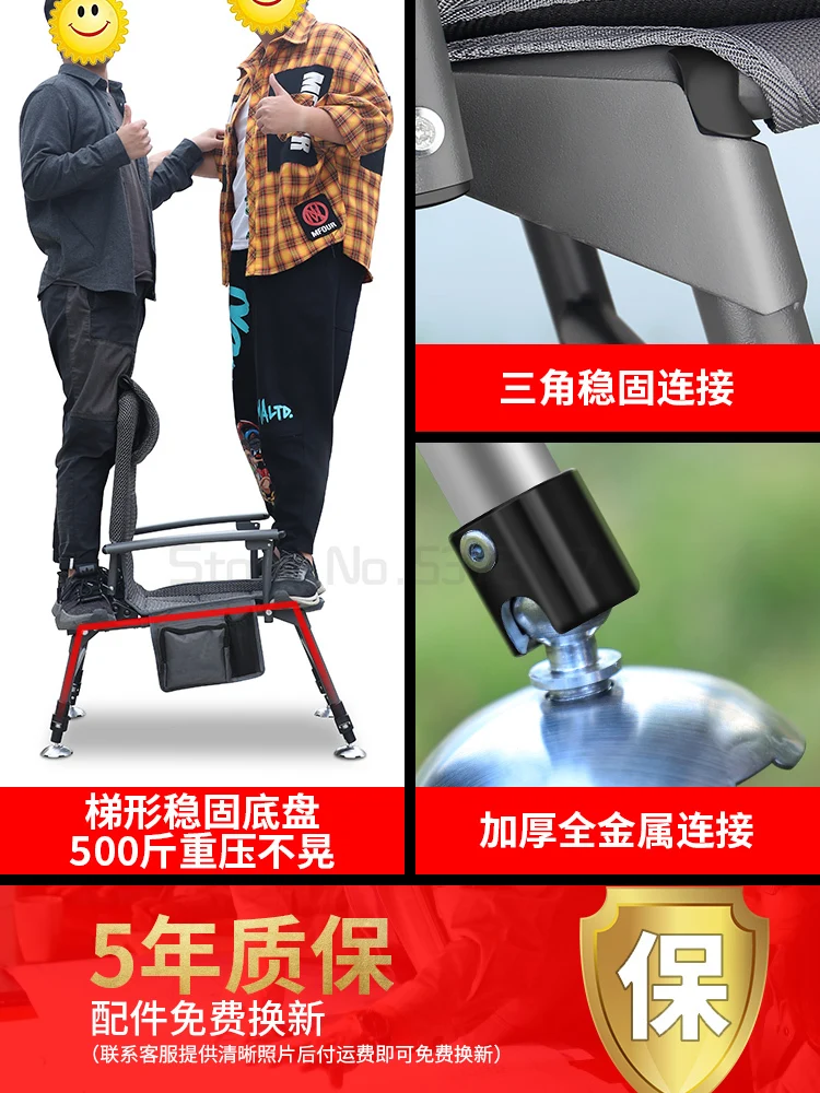 買取 釣り椅子リクライニング折りたたみ釣りチェア多機能ヨーロッパポータブル折りたたみテーブル釣り座椅子