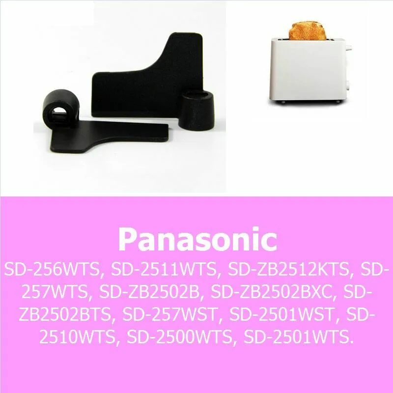 Bread Maker Machine Blade Parts Universal Stainless Steel Bread Maker Blade Mixing Paddle Replacement Kitchen Appliance Parts
