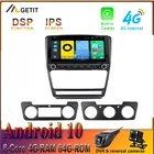 Автомобильный мультимедийный плеер CARPLAY, автомагнитола на Android 10,0 с GPS-навигацией для Skoda Octavia 2 A5 2008-2013, без DVD