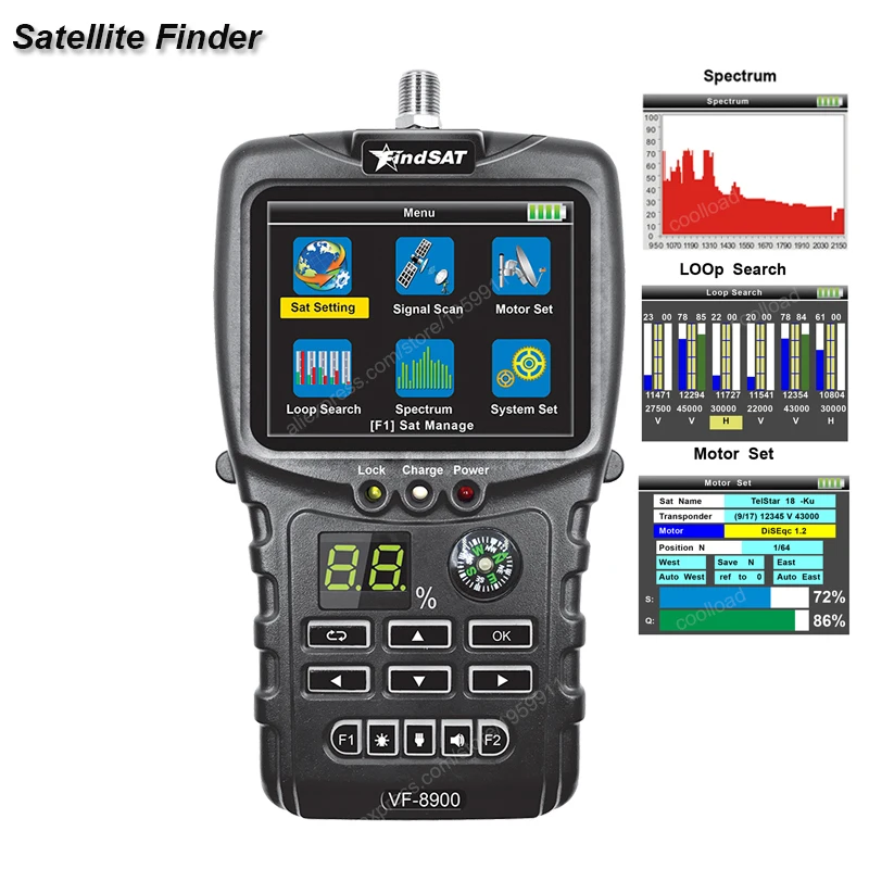 Фонарь для спутникового приемника DVBS/DVB S2 |