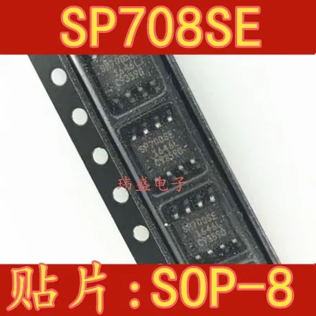 

10 шт./лот SP708SEN SP708 SP708SE SOP-8 SIPEX
