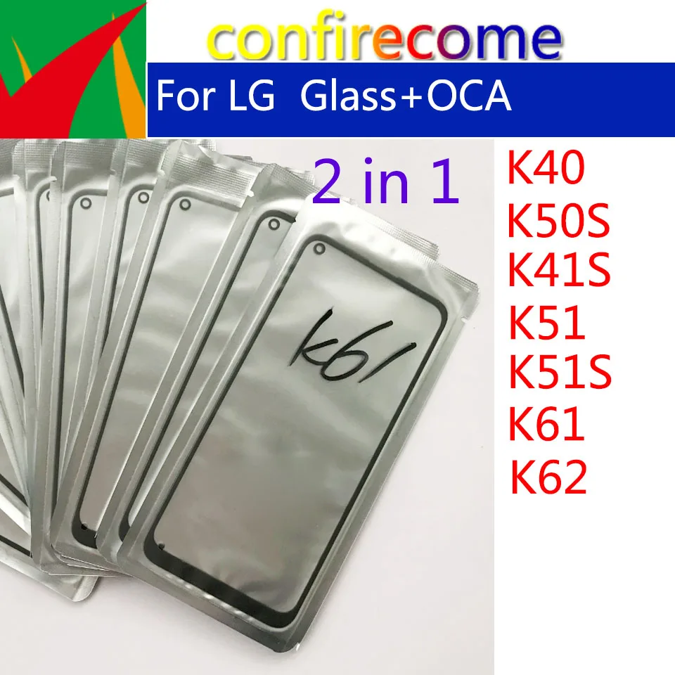 Для LG K51 K51S K61 K62 K40 K50S K41S ЖК передний сенсорный экран Объектив Стекло с OCA клей Замена