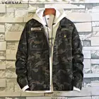 Рубашка мужская джинсовая камуфляжная, в стиле милитари