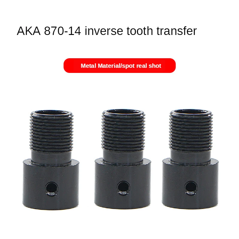 

AKA14 Reverse Tooth Adapter 14mm Barrel Decorative Cap Aka Metal Adapter 870 Water Bomb Modification Accessories