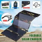 Складная солнечная панель, 50 Вт, 5 В, USB-кабель 10 в 1, водонепроницаемый Солнечный аккумулятор для кемпинга, походов, рюкзак для телефона