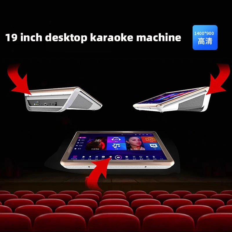 19 5 дюймовая настольная система караоке для дома Жесткий диск 6 ТБ 120K китайские