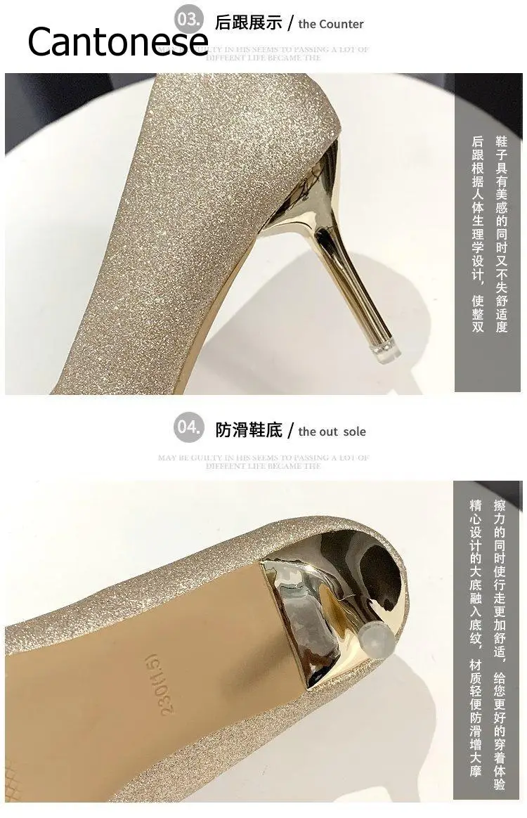 

High Heels Women Shoes Elegant Shoes Dinner Party Thin Heels Pointed Toe