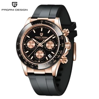 pagani design 2021 top brand mens sports silicone wrist watch luxury precision vk63 waterproof clock reloj hombre
