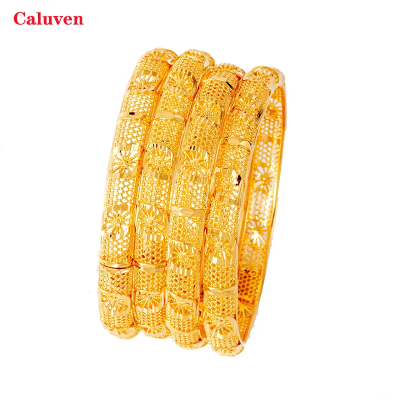 4 шт. Свадебные украшения индийские браслеты арабские с шармом африканские