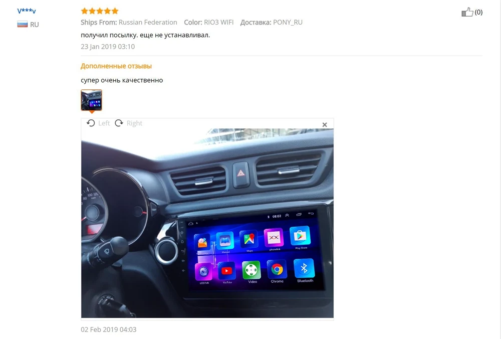 Автомагнитола для KIA RIO 3 4 2010 до автомобильный Android мультимедийный видео плеер навигация gps Bluetooth Авторадио Стерео 2 din