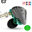 Гибридные наушники-вкладыши KZ ZSX 1DD + 5BA, 12 шт., Hi-Fi металлическая гарнитура, музыкальный Спорт, KZ ZS10 PRO AS12, AS16, ZSN PRO, C12, DM7, as06, v90