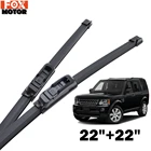 Misima переднего лобового стекла стеклоочистителей для Land Rover Discovery 3 4 LR3 LR4 2004 2005 2006 2007 2008 2009 2010 2011 2012 2013