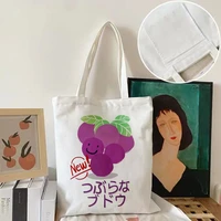 shopping bags women sweet kawaii printed canvas leisure daily shop funny fruit harajuku korean style all match grocery bag new