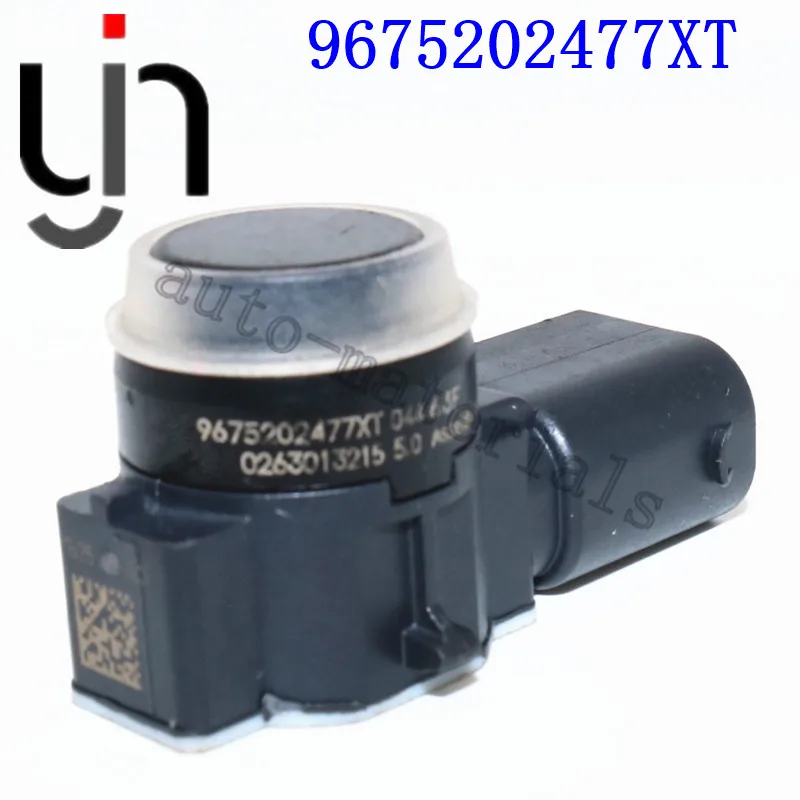 

1 шт., 100% рабочий оригинальный вспомогательный Автомобильный парк, модель 9675202477XT для Citr oen C4 C5 C6 DS3 CAN g eot 307 308 407