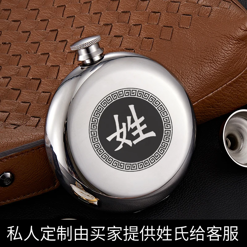 Виски Воронка Flagon из нержавеющей стали чашка для вина Jim Beam Hip колба набор ликера