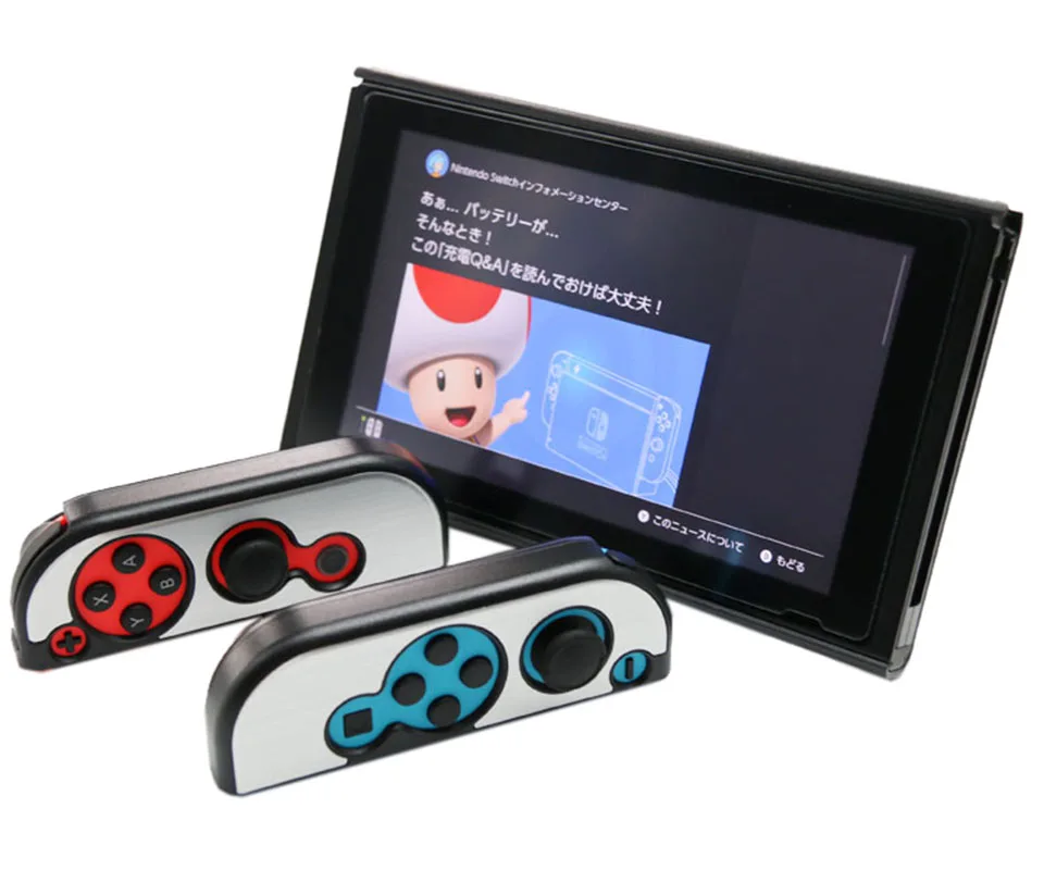 Аксессуары для переключателей жесткий чехол Игровая приставка с джойстиком