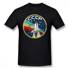Наука Космос астронавт CCCP Для мужчин футболка в стиле хип-хоп Лидер продаж размера плюс хлопковые футболки короткий рукав тенниска Для мужчин