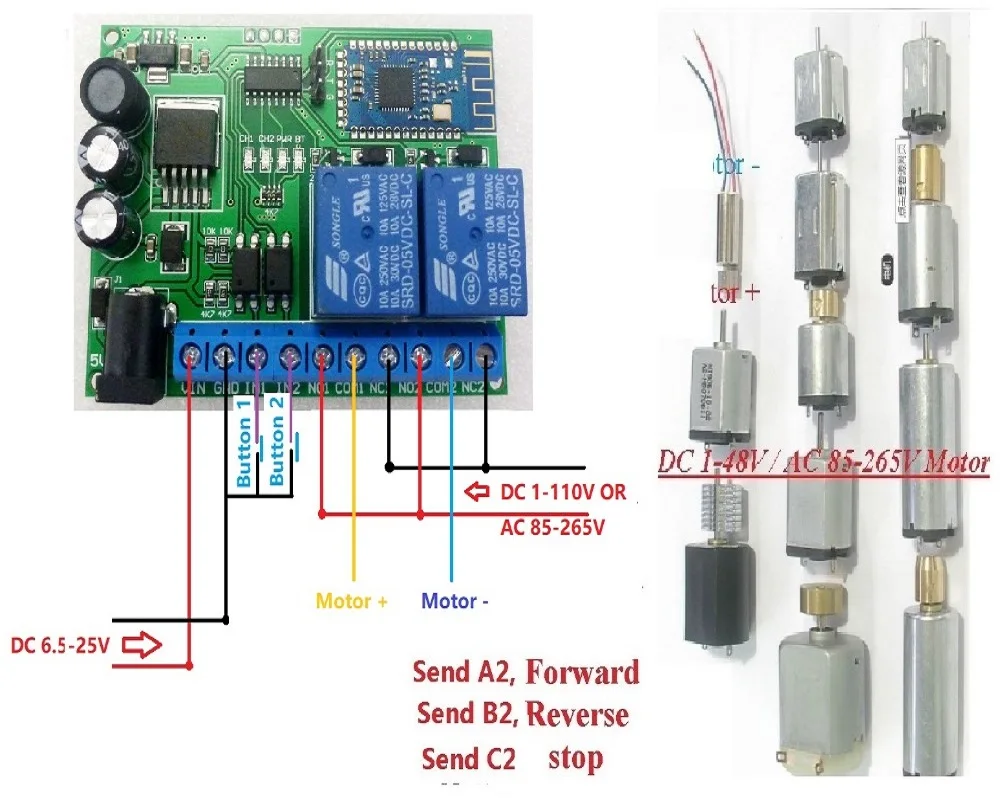 2 канальный Bluetooth релейный модуль 5 В 12 24 постоянного тока 2.4G радиочастотный