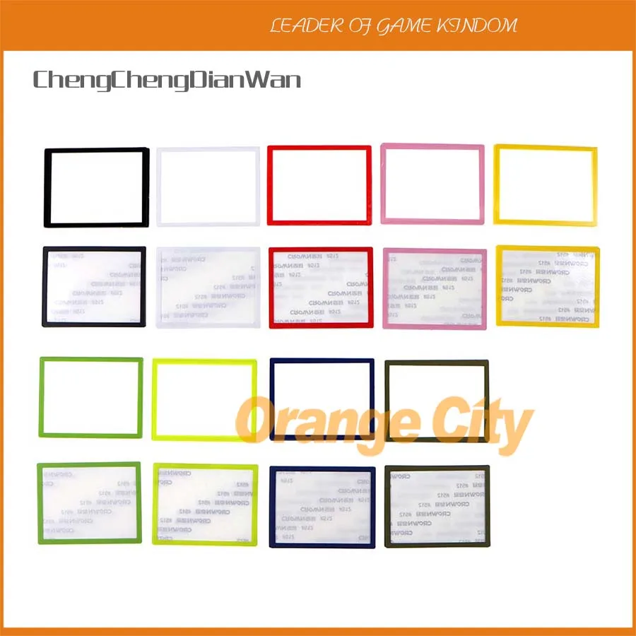 1 комплект для Nintendo DS Lite Верхняя Нижняя линза ЖК-экрана экрана Пластиковая крышка