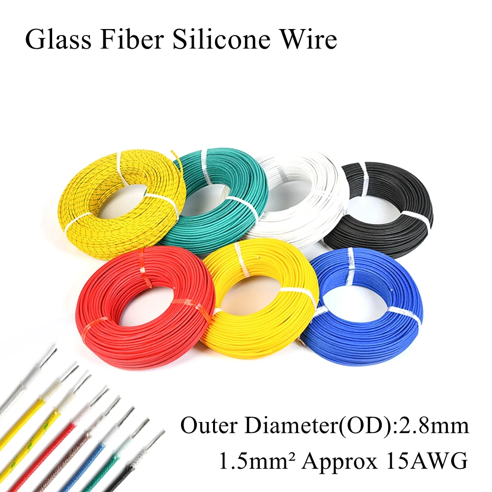 15AWG AGRP 1 5мм м² силиконовый провод из стекловолокна высокотемпературные провода