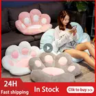 Рождественское кресло, сиденье в виде кошачьей лапы, подушка для офиса, стул для столовой, кресло для стола, офисные кресла, массажная подушка в виде кошачьей лапы