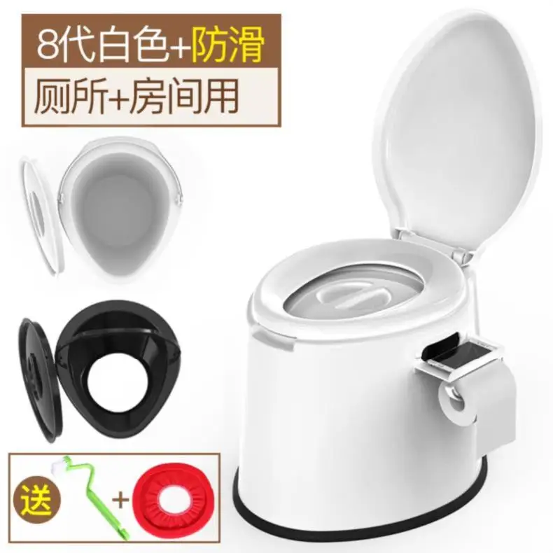 Откидной унитаз для пожилых людей подвижный мужчин и беременных женщин