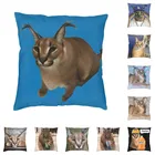 Большая диванная подушка Floppa, наволочка в скандинавском стиле, декоративная подушка в виде кошки, дивана, чехол для офиса, декоративная подушка, чехол s