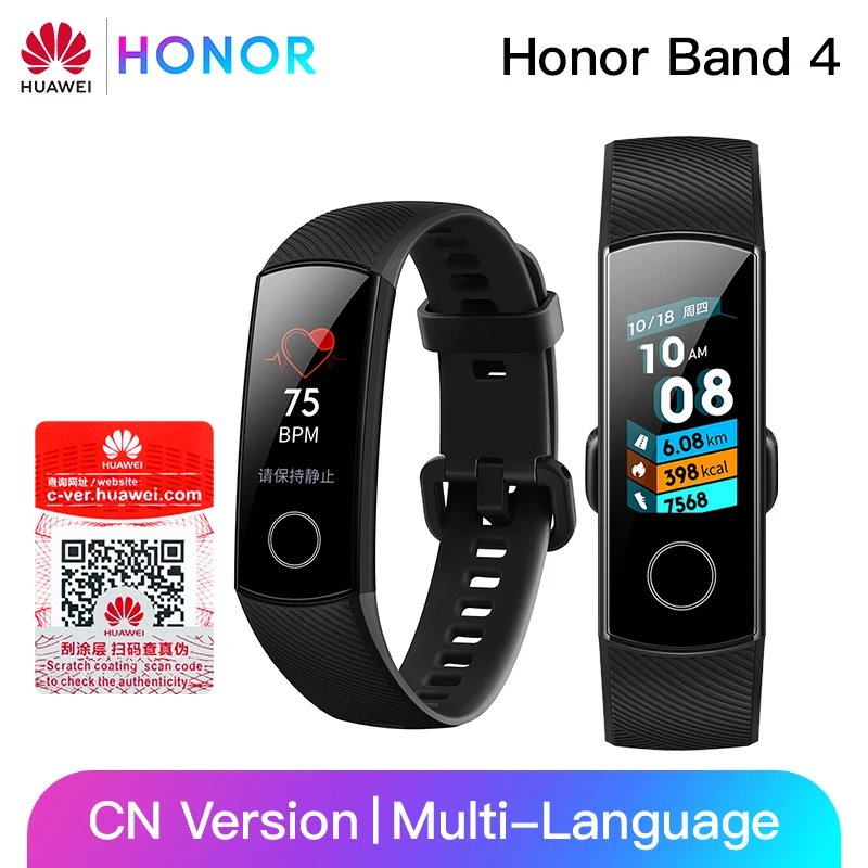 Смарт браслет Huawei Honor Band 4 с цветным сенсорным Amoled дисплеем 0 95