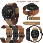 Ремешок кожаный для Garmin Fenix 6 Pro55PlusForerunner 935 945