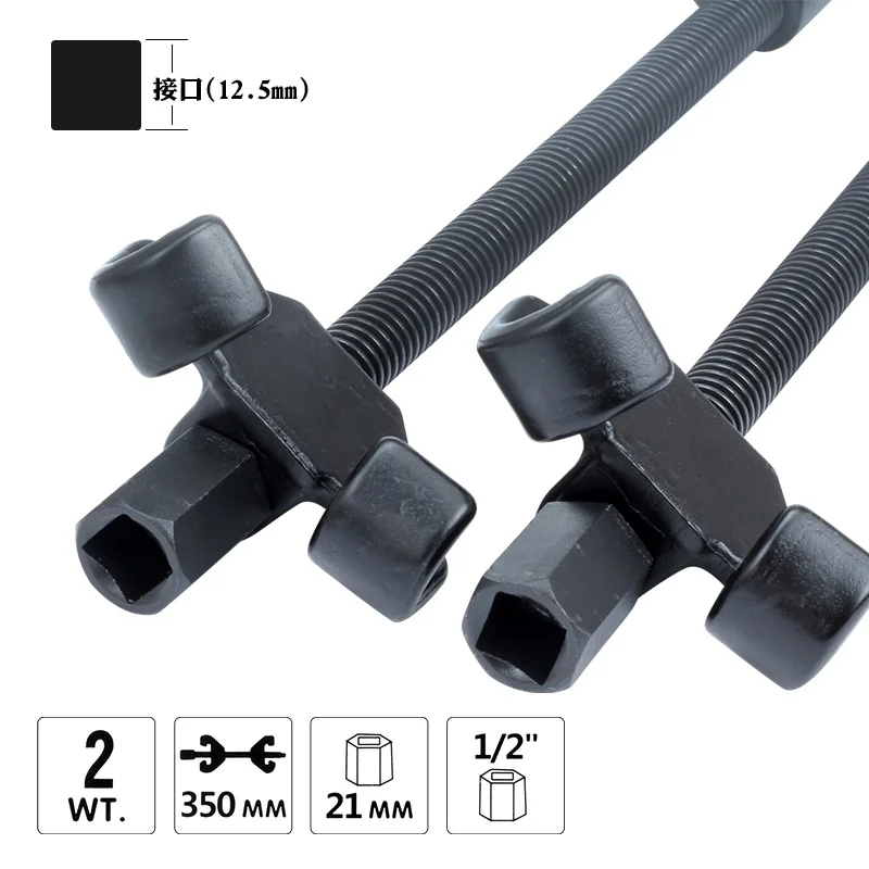 2 шт. ручной амортизатор для разборки пружинный компрессор демонтажа автомобиля