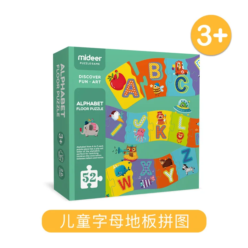 

Mideer Deer Children's Alphabet Cognitive Puzzle Large Puzzle Floor Puzzle Early Education Enlightenment Fancy Toy