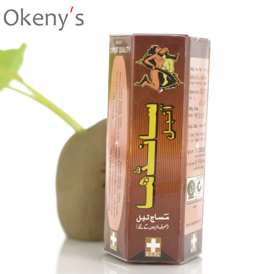 Большой член Индийский Бог увеличивает рост эротический продукт для мужчин |