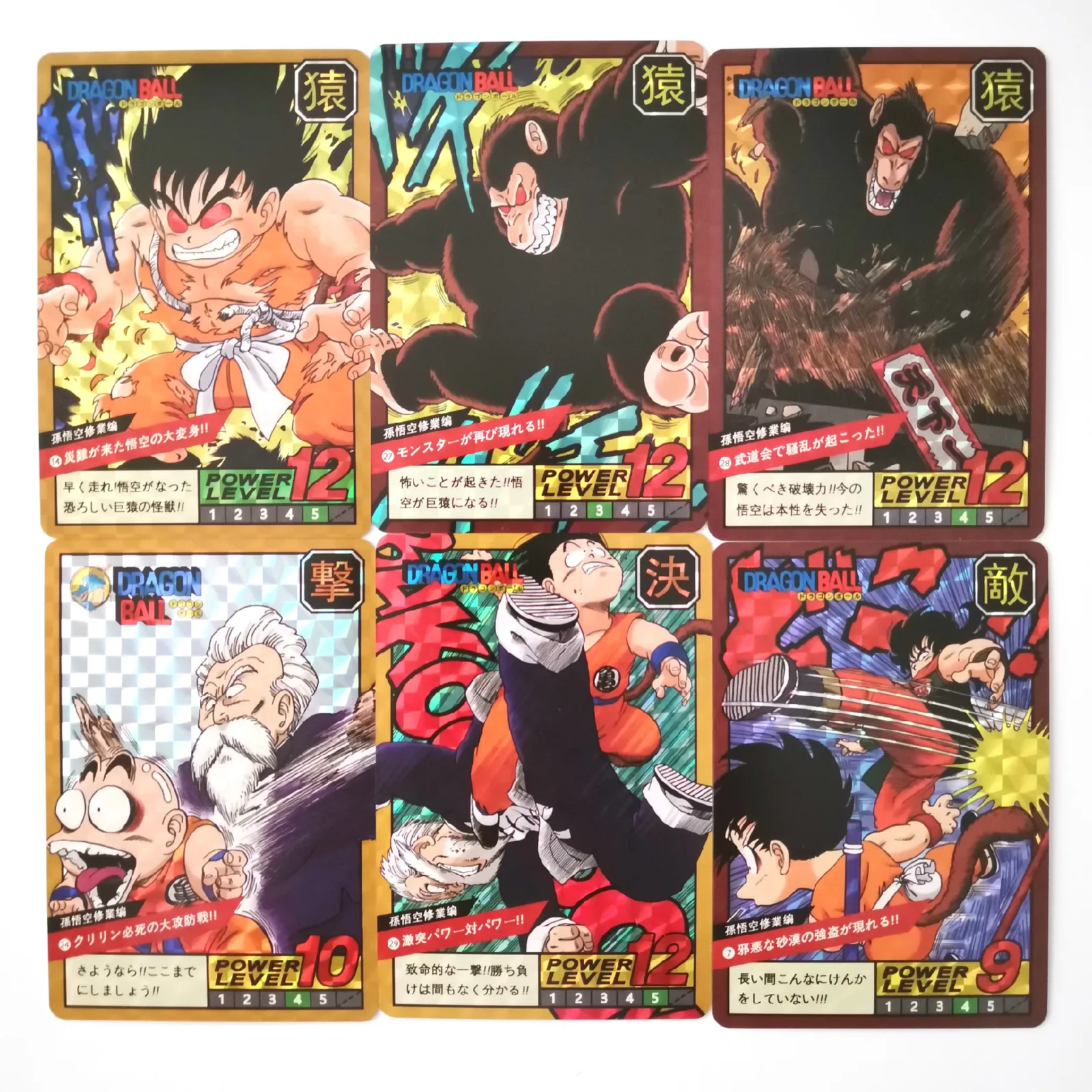 40 шт./компл. супер Драконий жемчуг герои Боевая карта ультра инстинкт Гоку Вегета