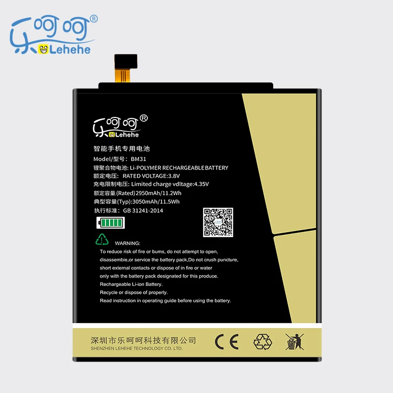 Оригинальный аккумулятор LEHEHE для Xiaomi Mi3 Mi 3 M3 BM31 3000 мАч сменные батареи сотового
